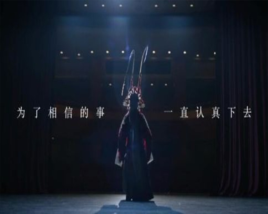 甘肃形象广告片